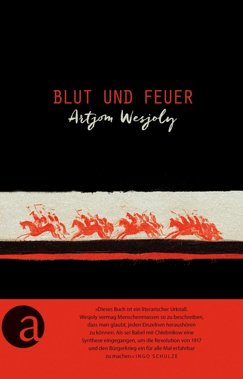 Blut und Feuer - Artjom Wesjoly