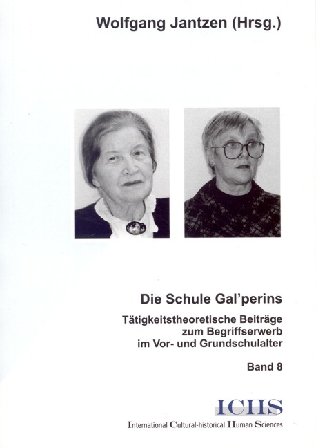 Die Schule Gal'perins - 