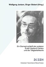 Ein Diamant schleift den anderen - 