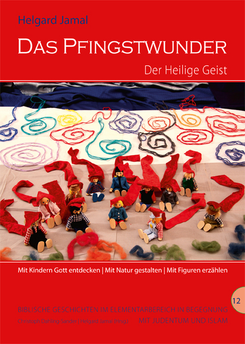 Das Pfingstwunder - Der Heilige Geist - 
