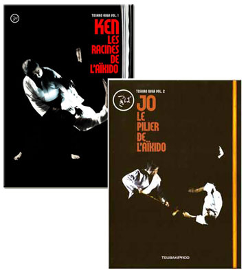 Ken, les racines de l'A&iuml;kido /Jo, le pilier de l A&iuml;kido (2 DVD Set) - Toshiro Suga