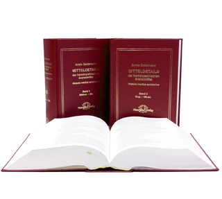 Mitteldetails der homöopathischen Arzneimittel