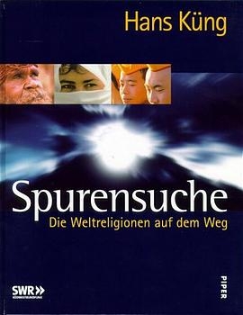 Spurensuche - Hans K&uuml;ng