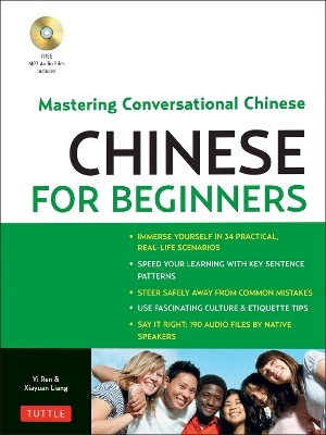Chinese for Beginners - Yi Ren, Xiayuan Liang