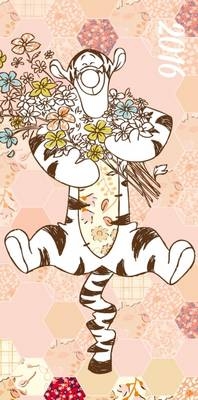 The Official Tigger 2016 Diary