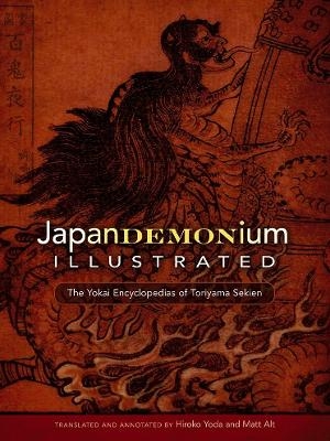 Sekien Toriyama’s Japandemonium Illustrated