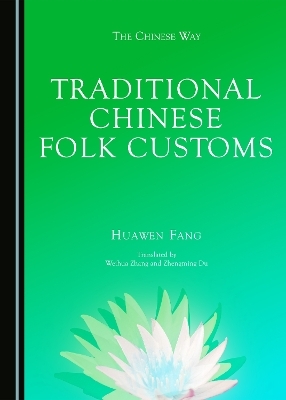 Traditional Chinese Folk Customs - Zhengming DU