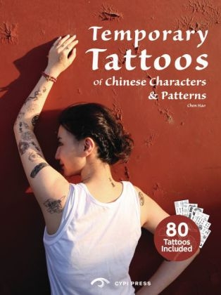 Temporary Tattoos - Chen Hao