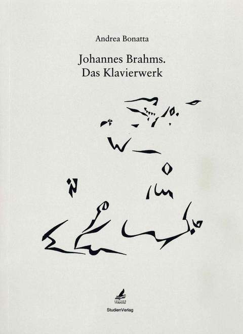 Johannes Brahms - Das Klavierwerk