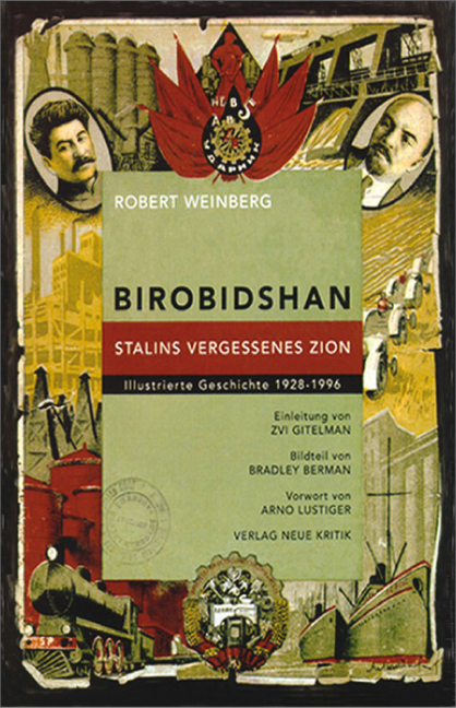 Birobidshan - Robert Weinberg