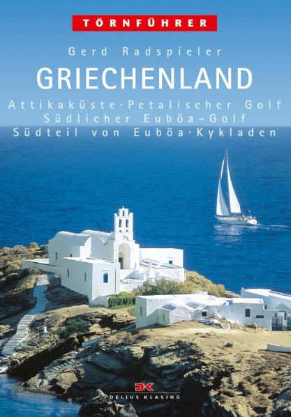 Griechenland 2 - Gerd Radspieler