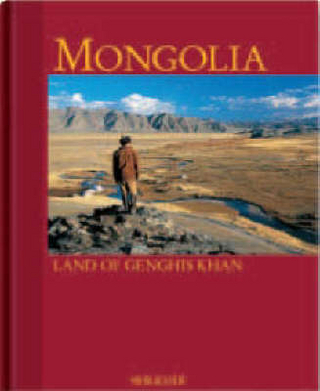 Mongolia