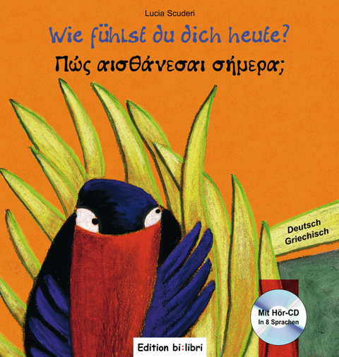 Wie f&uuml;hlst du dich heute? - Lucia Scuderi