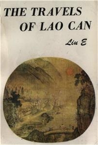 The Travels of Lao Can
