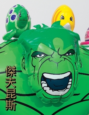 Jeff Koons: Hulk Elvis - Philip Tinari