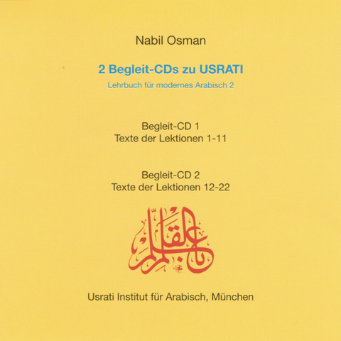 Usrati Band 2 - Nabil Osman