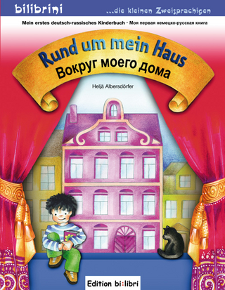 Rund um mein Haus (Deutsch-Russisch)