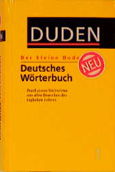 Deutsches W&ouml;rterbuch - 