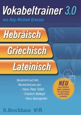 Vokabeltrainer 3.0 - J&ouml;rg-Michael Grassau