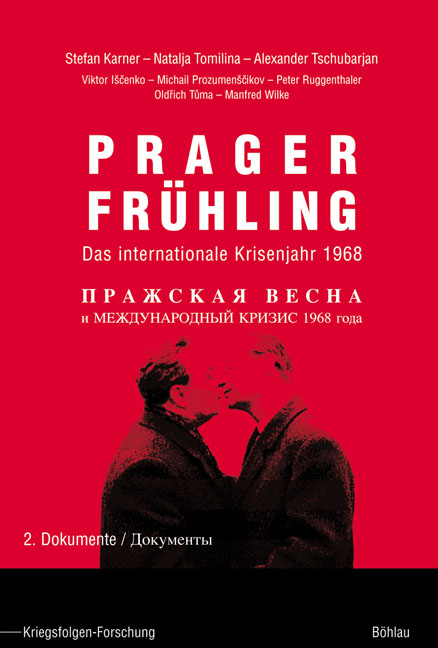 Prager Fr&uuml;hling - 