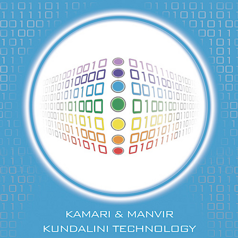 Kundalini Technology -  Kamari & . Manvir