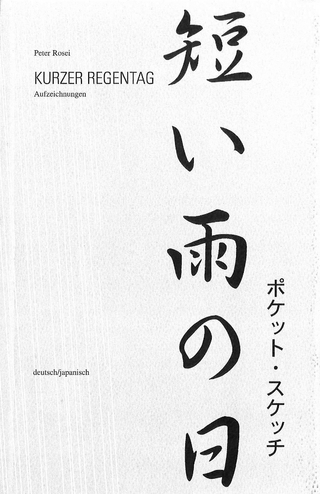 Kurzer Regentag