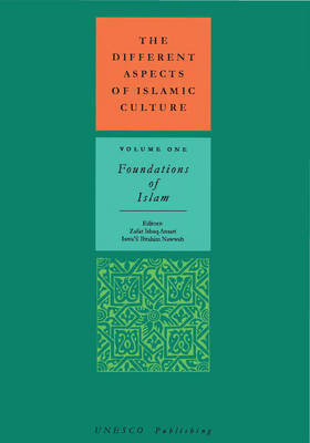 Different Aspects of Islamic Culture - 