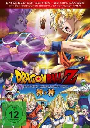 Dragonball Z: Kampf der Götter, 1 DVD (Extended Cut Edition)
