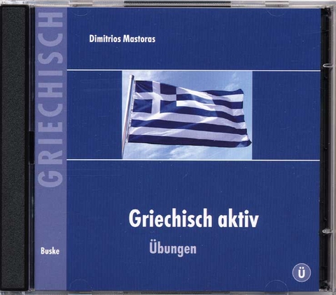 Griechisch aktiv - Dimitrios Mastoras