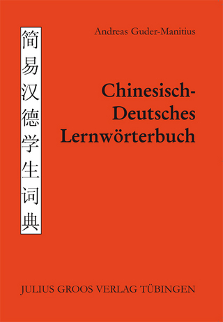 Chinesisch-Deutsches Lernwörterbuch