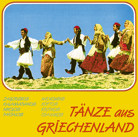 T&auml;nze aus Griechenland