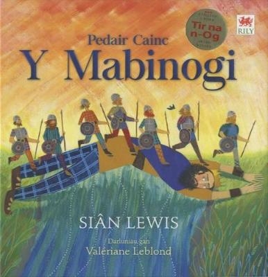 Pedair Cainc Y Mabinogi - Si&acirc;n Lewis