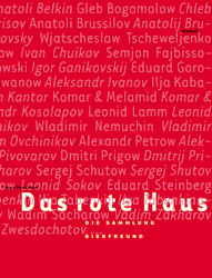 Das rote Haus