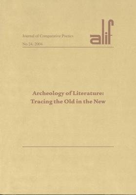 Alif: Journal of Comparative Poetics, no. 24