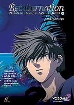 Reinkarnation - Please Save My Earth (Vol. 2)