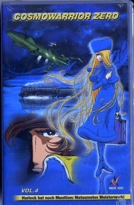 Cosmo Warrior Zero, 1 Videocassette, japan. O.m.U.. Tl.4