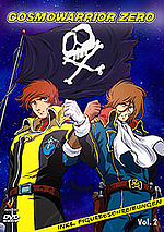 Cosmowarrior Zero