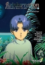 Reinkarnation - Please Save My Earth (Vol. 1)