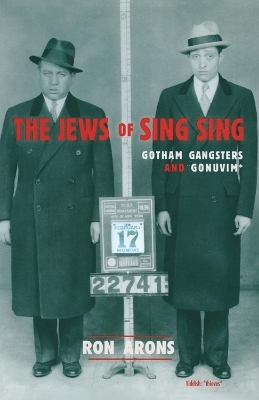 The Jews of Sing Sing - Ron Arons