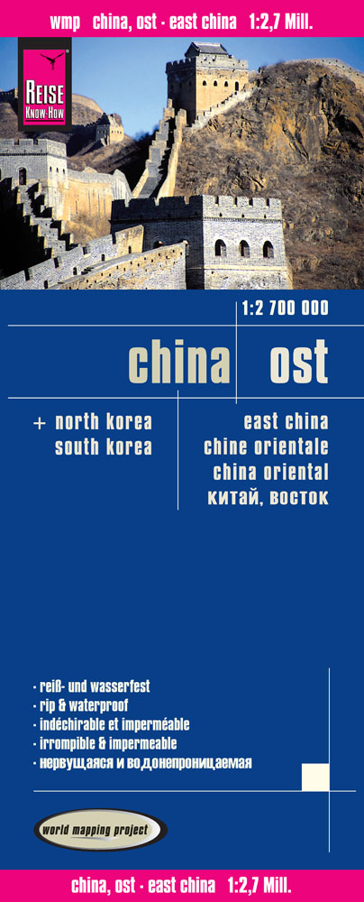 Reise Know-How Landkarte China, Ost (1:2.700.000)