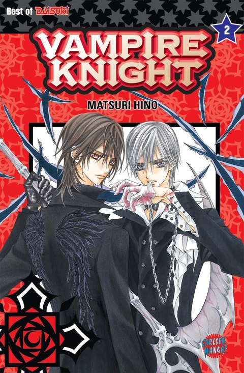 Vampire Knight 2 - Matsuri Hino
