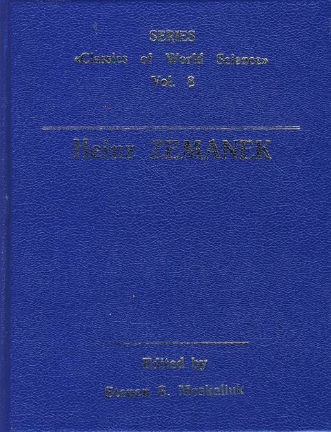 Heinz Zemanek - Stepan S Moskaliuk