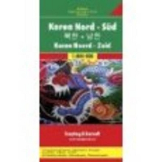 Korea - Nord - Süd