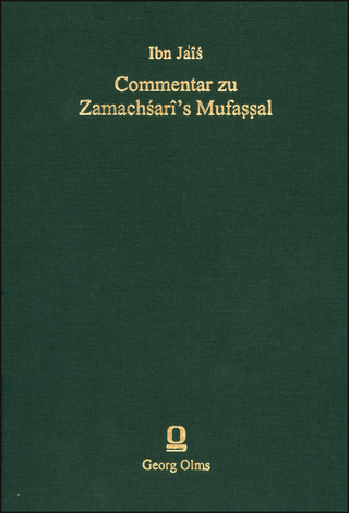 Commentar zu Zamachsari's Mufussal