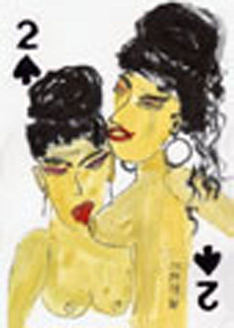 Erotisches Rommeespiel - Michael K&uuml;hn