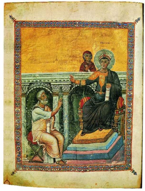 Die Bibel des Niketas - Hans Belting, Guglielmo Cavallo