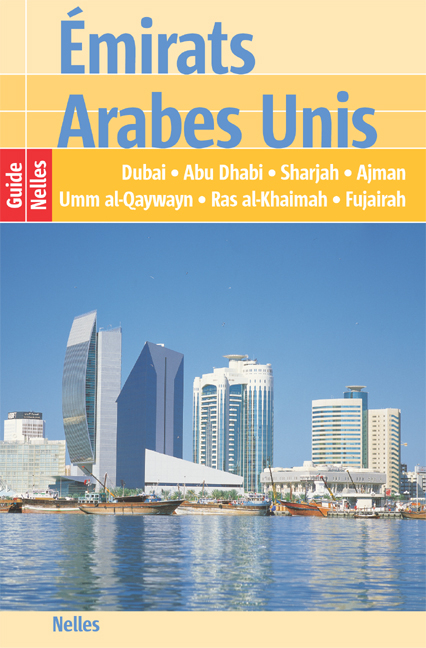 &Eacute;mirats Arabes Unis - 