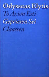 To Axion Esti - Odysseas Elytis