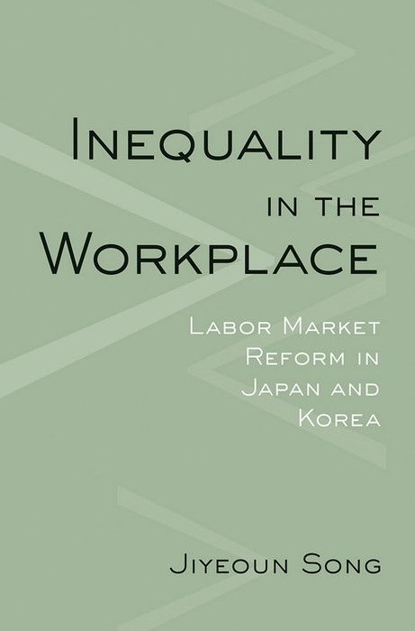 Inequality in the Workplace -  Jiyeoun Song