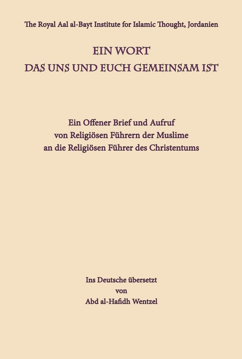 Ein Wort das uns und euch gemeinsam ist